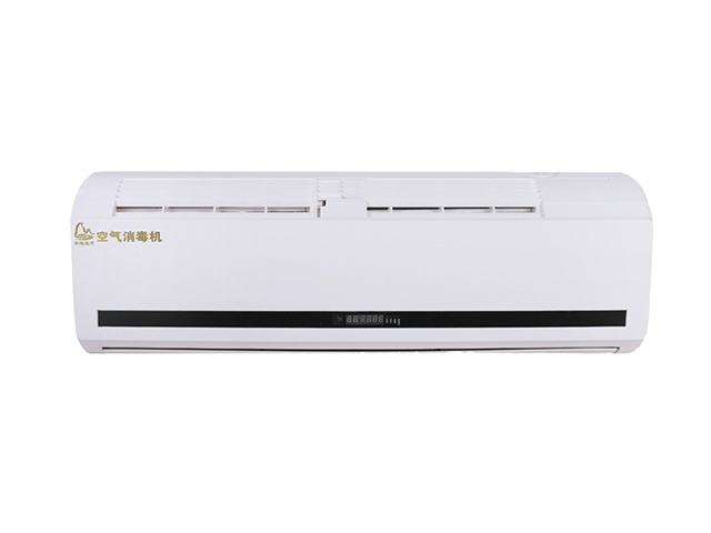 HMB-1000紫外線空氣消（xiāo）毒機（