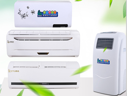 河北森茂空氣消毒機HM係列介紹