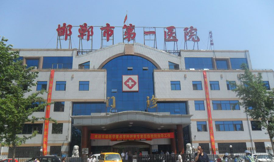 河北森茂空氣消毒(dú)機用戶案例