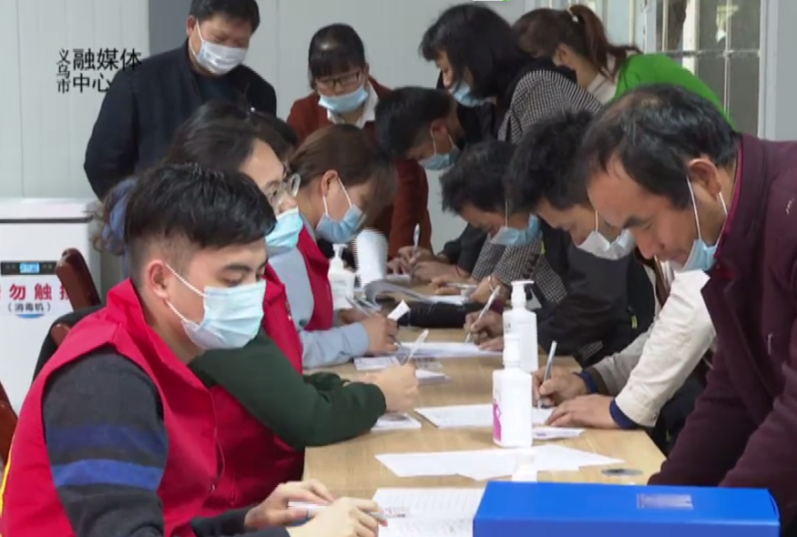 方艙式（shì）新冠疫苗接種點正式啟用北苑街道